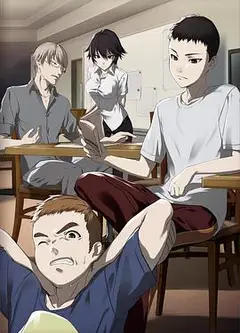 亚人OAD2：幕间休息