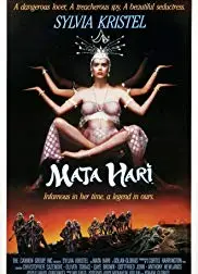 魔女玛塔1985/ataHari