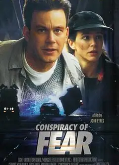 恐怖阴谋