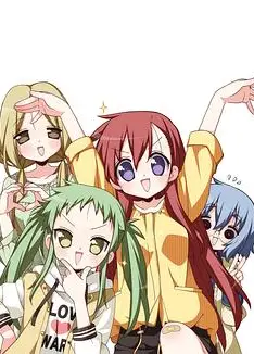 前说！