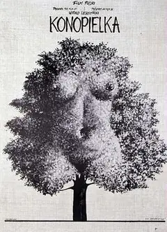 烈焰焚树