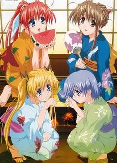 东月西阳