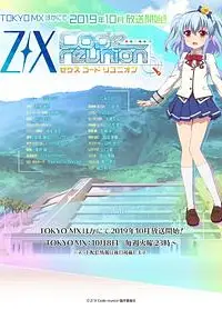 异界群敌 代码重组