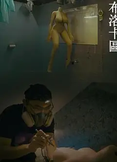 布洛卡区