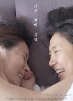 生命中的美好印记