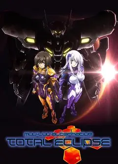 Muv-Luv ATE