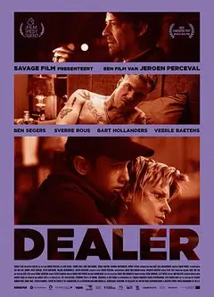 迷幻少年 Dealer