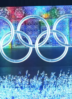2022北京冬奥会开幕式
