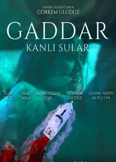 GADDAR-血腥之水
