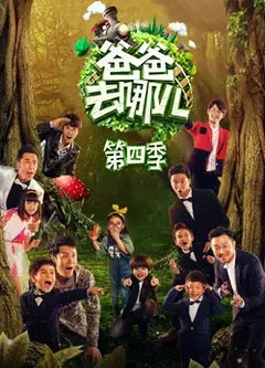 鹅家福利社