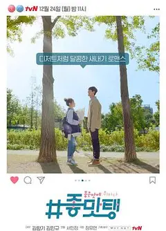美味：沉醉于美味