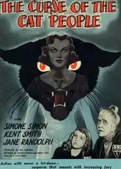 猫人的诅咒