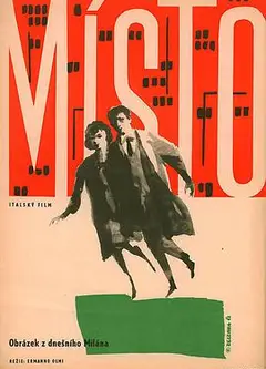 工作1961
