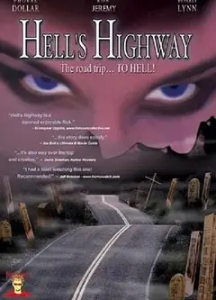 地狱公路