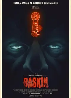 巴斯金 Baskin