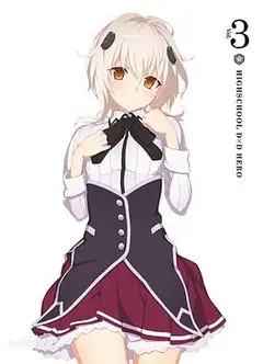 恶魔高校D×D BorN SP