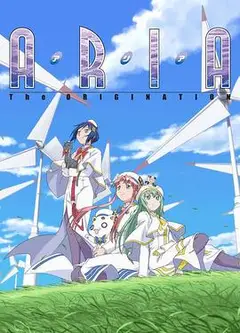 水星领航员第3季