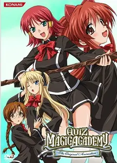 问答魔法学院