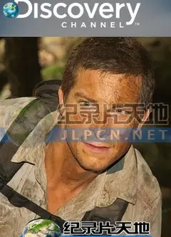 贝尔吉罗斯特辑