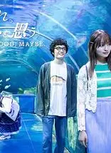 我还是觉得不妥SP