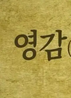WINNER ARTIST WAY