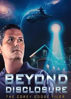 揭秘之外：科里·古德档案