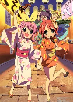 侦探歌剧 少女福尔摩斯OVA
