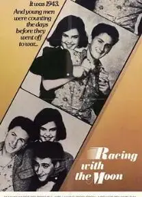 爱的召集令