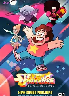 宇宙小子第一季