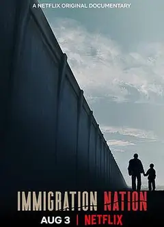 移民国度