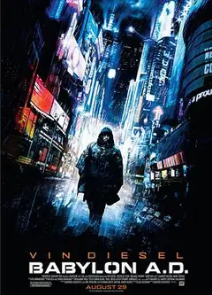 生死新纪元