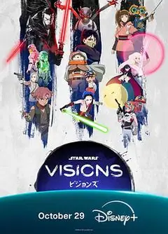 星球大战：幻境第三季