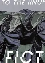 TXQ FICTION SEASON(2)