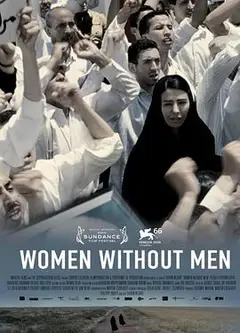 没有男人的女人