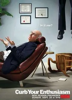 消消气第七季
