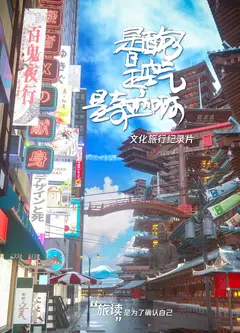 是面包，是空气，是奇迹啊