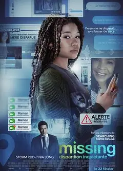 网络谜踪2