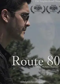80号公路