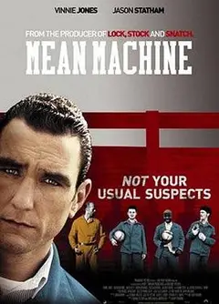 劣等阵容