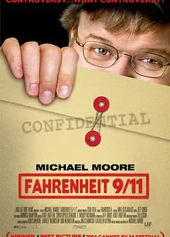 华氏9/11