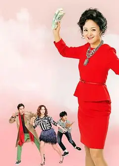 完美妈妈