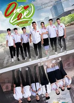 爱我你怕了吗