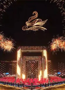 2023扬帆远航大湾区音乐会