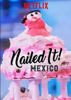 菜鸟烘焙大赛：墨西哥第二季