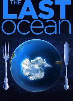 最后的海洋