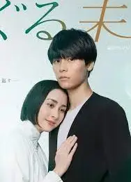 回转未来