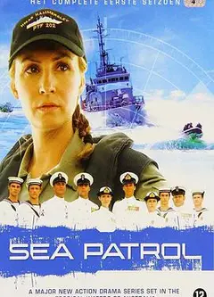 海岸巡警   第四季