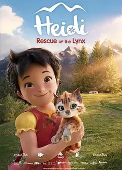 海蒂：猞猁救援行动