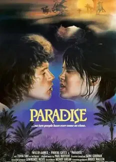 温馨赤子情
