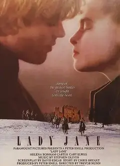 九日女王（1986）